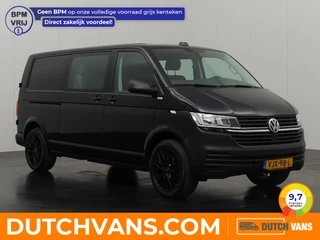 Volkswagen Transporter 2.0TDI 150PK Lang Dubbele Cabine | Multimedia | Navigatie | Betimmering | Airco | Cruise