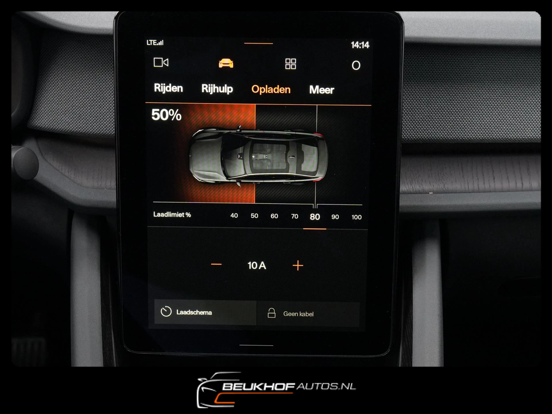 Hoofdafbeelding Polestar 2