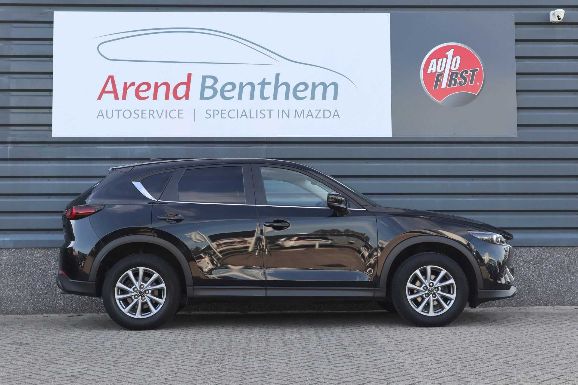 Hoofdafbeelding Mazda CX-5