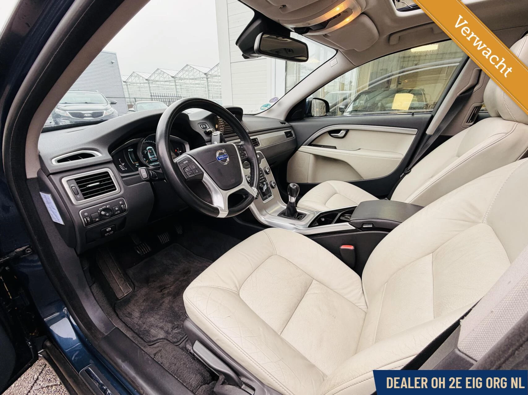 Hoofdafbeelding Volvo V70