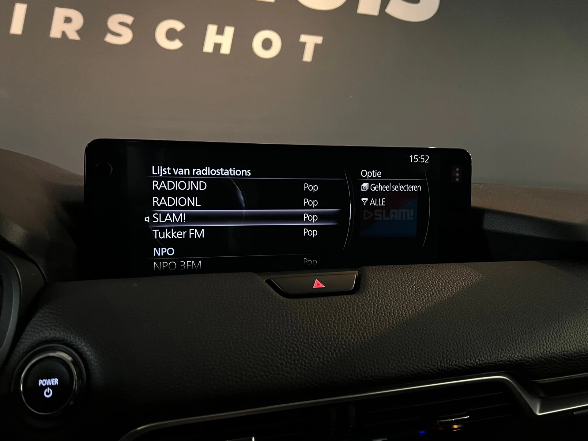 Hoofdafbeelding Mazda CX-60