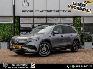 Hoofdafbeelding Mercedes-Benz EQB Mercedes-Benz EQB 250 AMG Line 67 kWh | Distronic | Pano | Memory