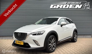 Hoofdafbeelding Mazda CX-3 Mazda CX-3 2.0 SkyActiv-G 120 GT-M