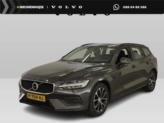 Volvo V60 2.0 B3 Momentum | Stoel/stuur verwarming | Adaptieve cruise | Parkeersensoren V+A | Parkeercamera | Apple carplay/android auto | BLIS | Lederen bekleding | Metallic lak |