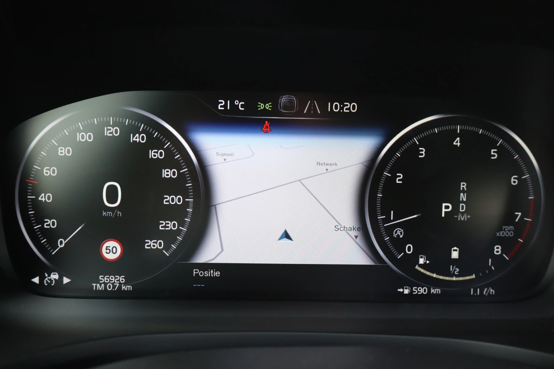 Hoofdafbeelding Volvo V60