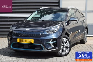 Hoofdafbeelding Kia e-Niro Kia e-Niro ExecutiveLine 64 kWh Apple Carplay Adaptieve Cruise Control