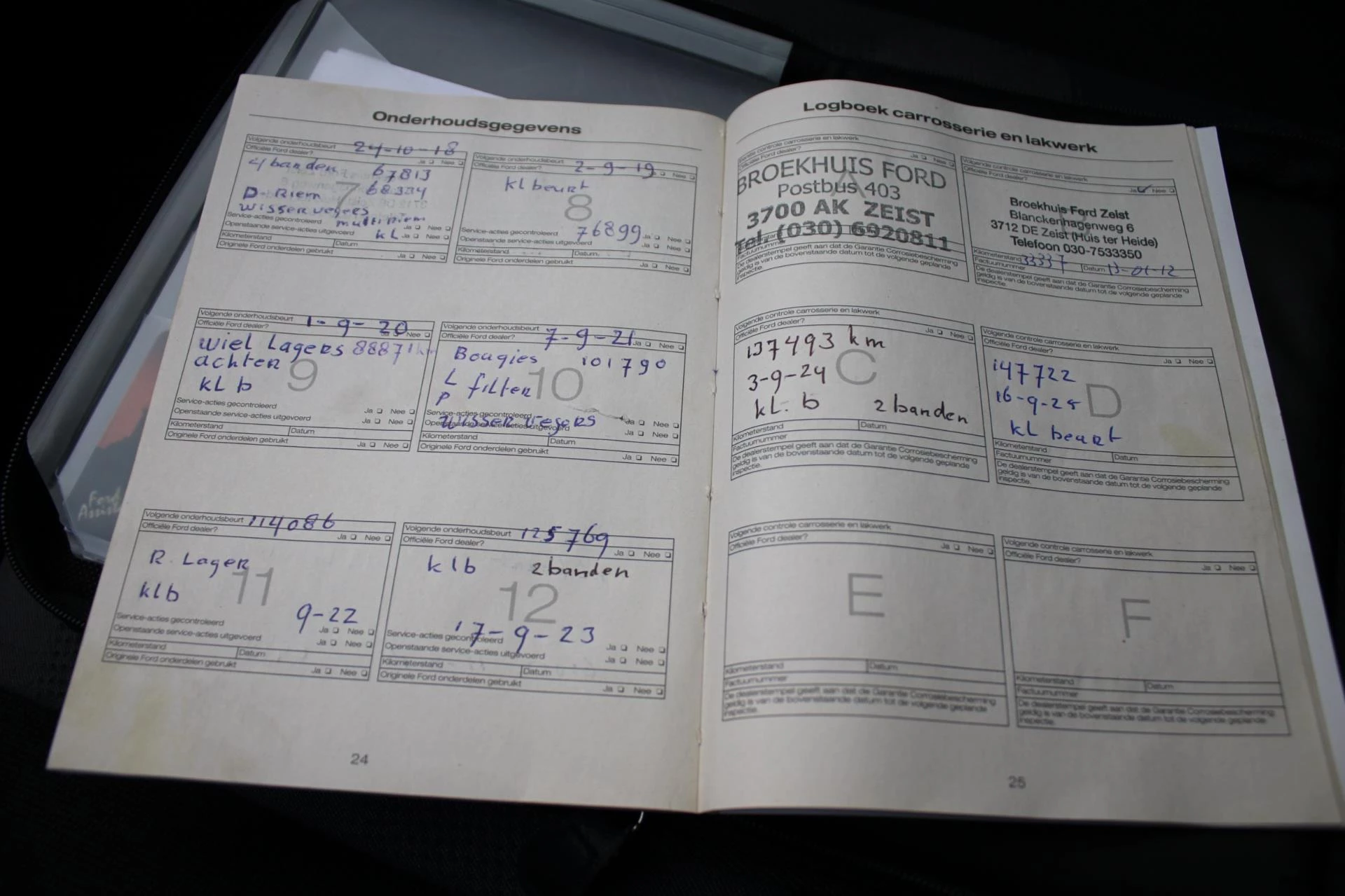 Hoofdafbeelding Ford Fusion