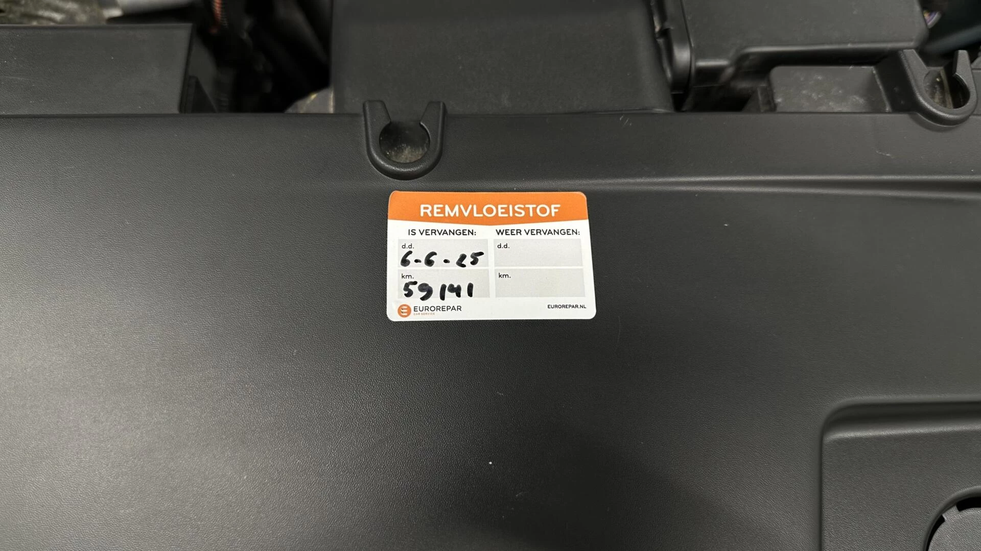 Hoofdafbeelding Peugeot 508