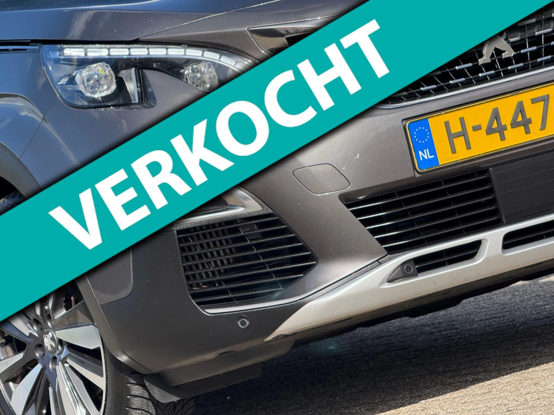 Hoofdafbeelding Peugeot 5008