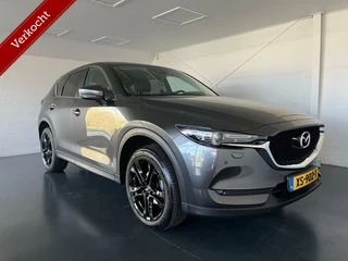 Mazda CX-5 2.0 BusinessComfort,T-haak,LED,19",Leer,Carplay.