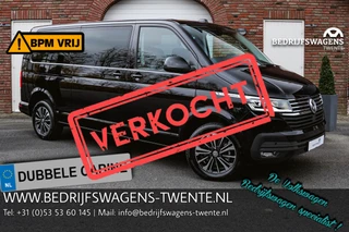 Volkswagen Transporter T6.1 Caravelle 2.0 TDI 150 PK DSG CARAVELLE L2H1 ACC | LED | Digital Cockpit | Virtual Cockpit |