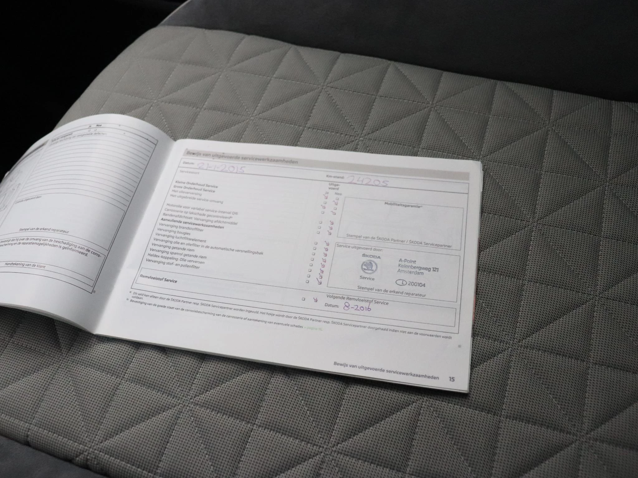 Hoofdafbeelding Škoda Citigo