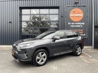 Toyota RAV4 2.5 Hybrid Executive PANORAMADAK|LEER|360 CAMERA|CARPLAY|ADAPTIEVE CRUISE|JBL|LED|STOELVERWARMING|ORIGINEEL NL