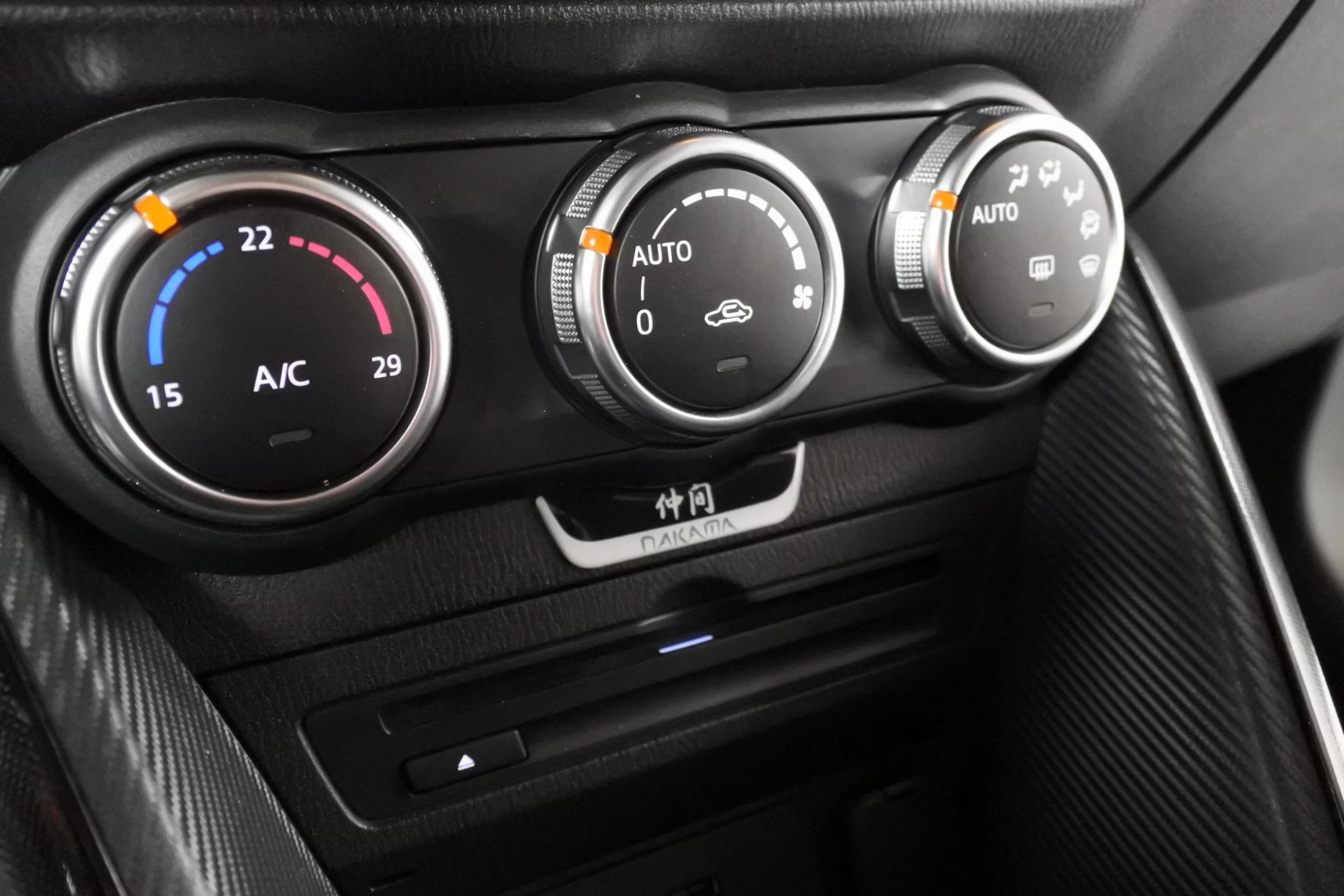 Hoofdafbeelding Mazda 2