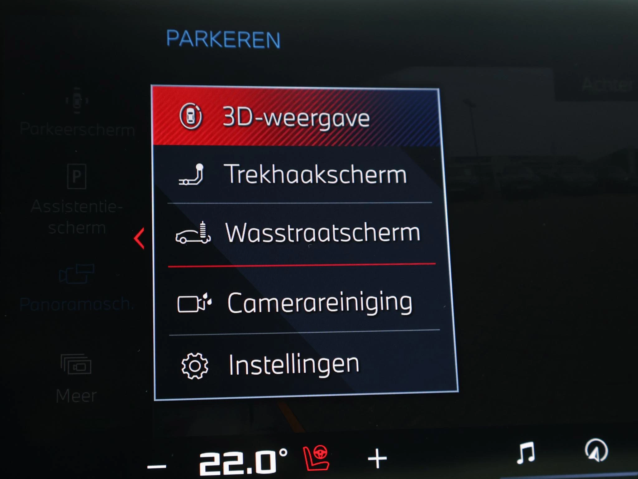 Hoofdafbeelding BMW i5