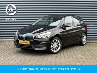 BMW 2 Serie Active Tourer 225xe iPerformance Executive Plug In Hybrid PHEV | Climate Controle | Stoelverwarming | Navigatie | LED