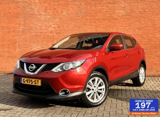Nissan Qashqai 1.2 Acenta|TREKHAAK|CAMERA|LANE ASSIST|NAVI