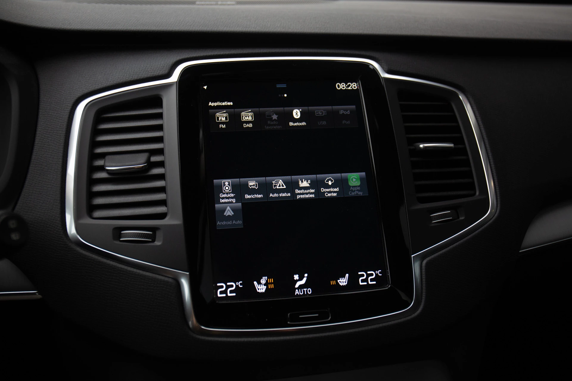 Hoofdafbeelding Volvo XC90
