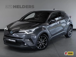Toyota C-HR 1.8 Hybrid Executive