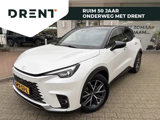 Lexus LBX Emotion 2WD | Sensoren v/a | Leder | Blind Spot | Stoelverwarmin