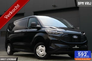 Ford Transit Custom 320 2.0 TDCI L2H1 Adaptiv Cruise Led Carplay Stoelverw Camera VirtualDash 5Jr Garantie! Nieuw!