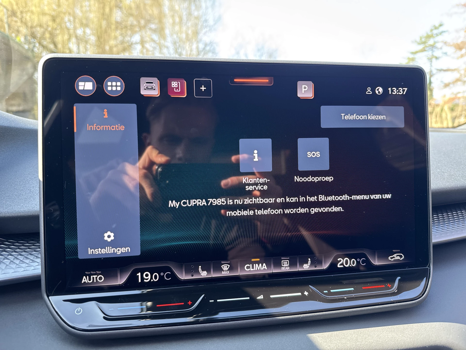 Hoofdafbeelding CUPRA Terramar