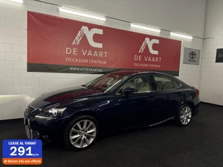 Hoofdafbeelding Lexus IS Lexus IS 300h First Edition - NAVI/LEER/CAMERA/LANEASSIST