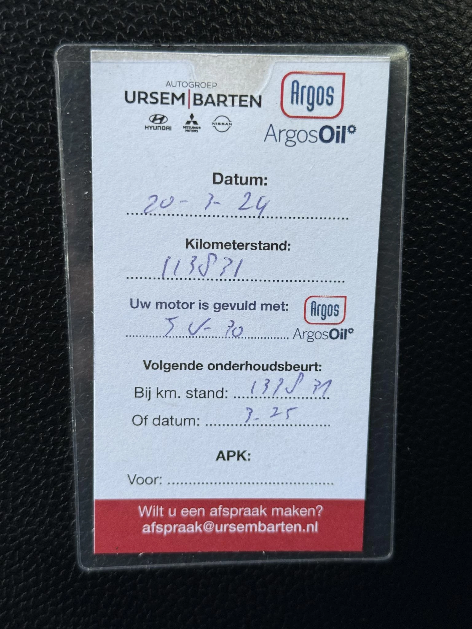 Hoofdafbeelding Hyundai ix35