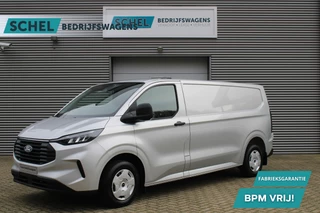 Hoofdafbeelding Ford Transit Custom Ford Transit Custom 320 2.0 TDCI L2H1 Trend 136pk - Carplay - Android - Camera - LED koplampen - Airbag bijrijder - 70l tank - Rijklaar