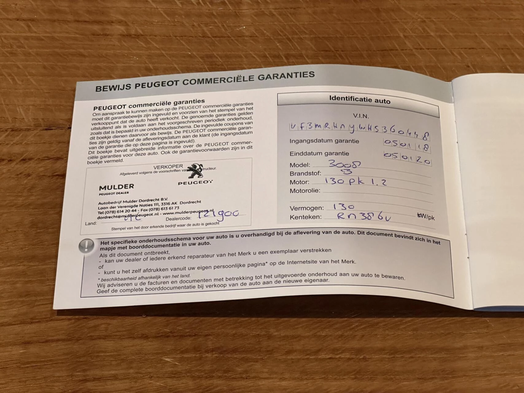 Hoofdafbeelding Peugeot 3008