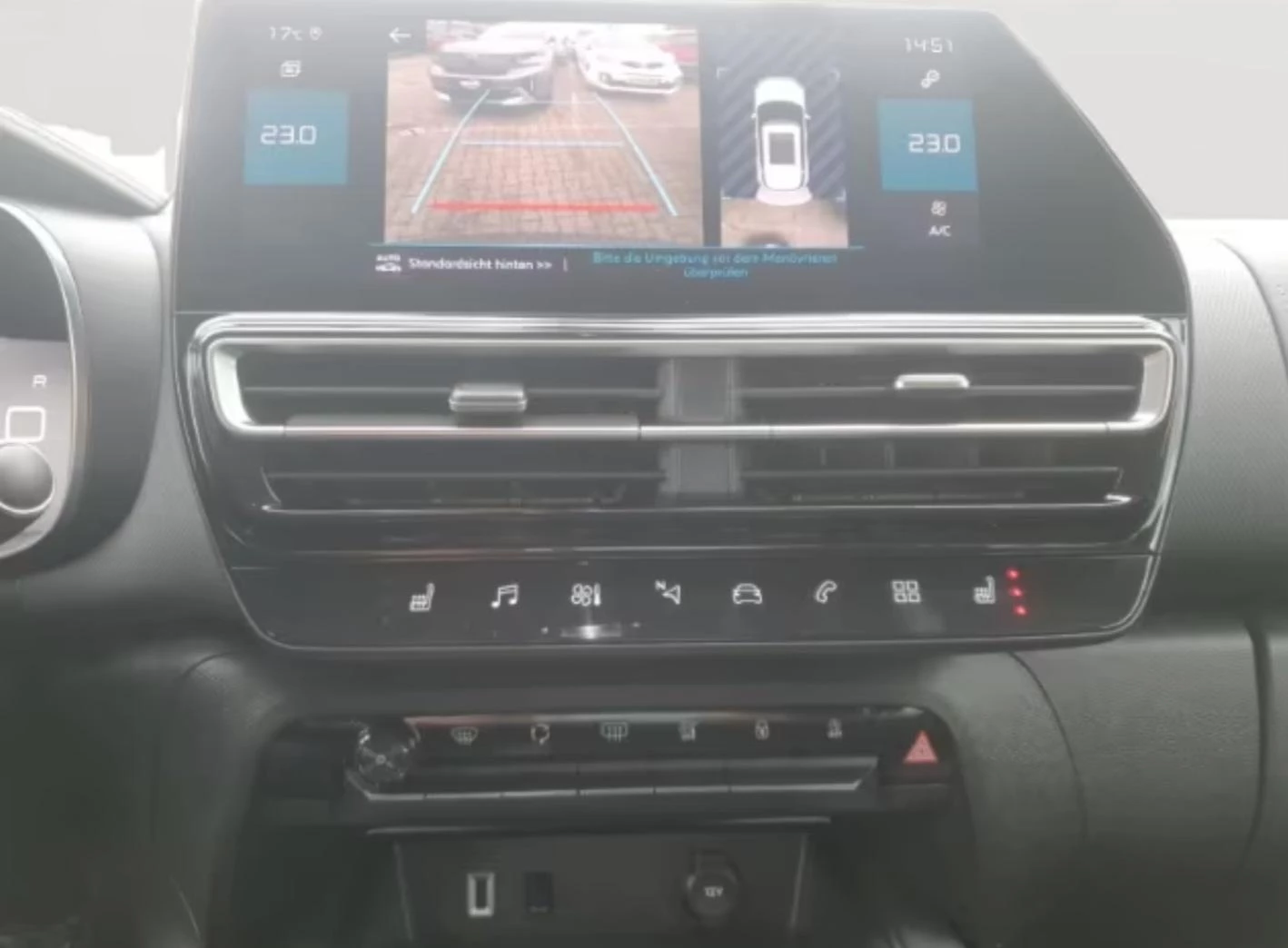 Hoofdafbeelding Citroën C5 Aircross