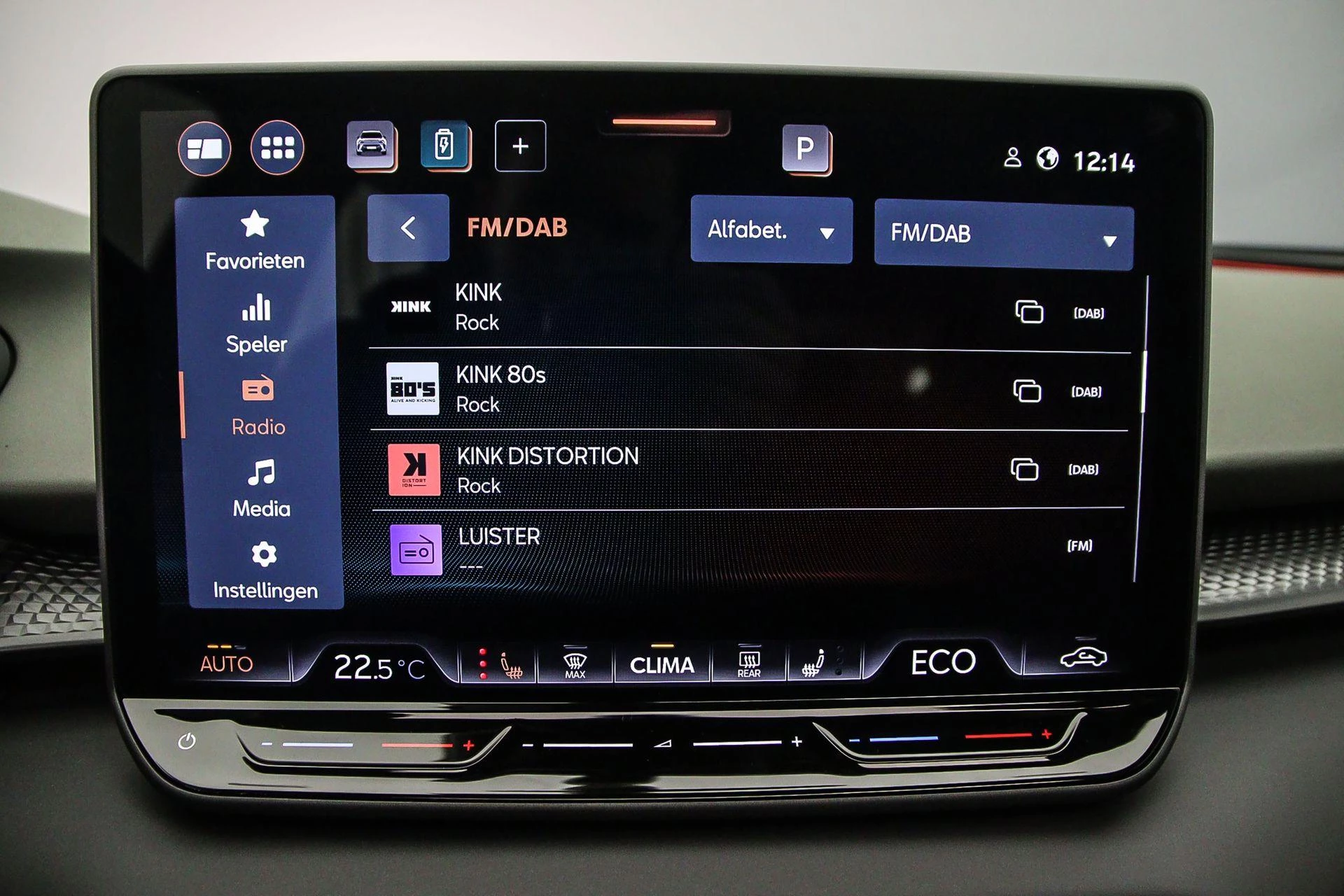 Hoofdafbeelding CUPRA Terramar