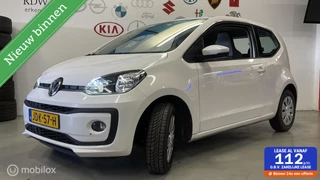 Volkswagen Up! 1.0 BMT take up!