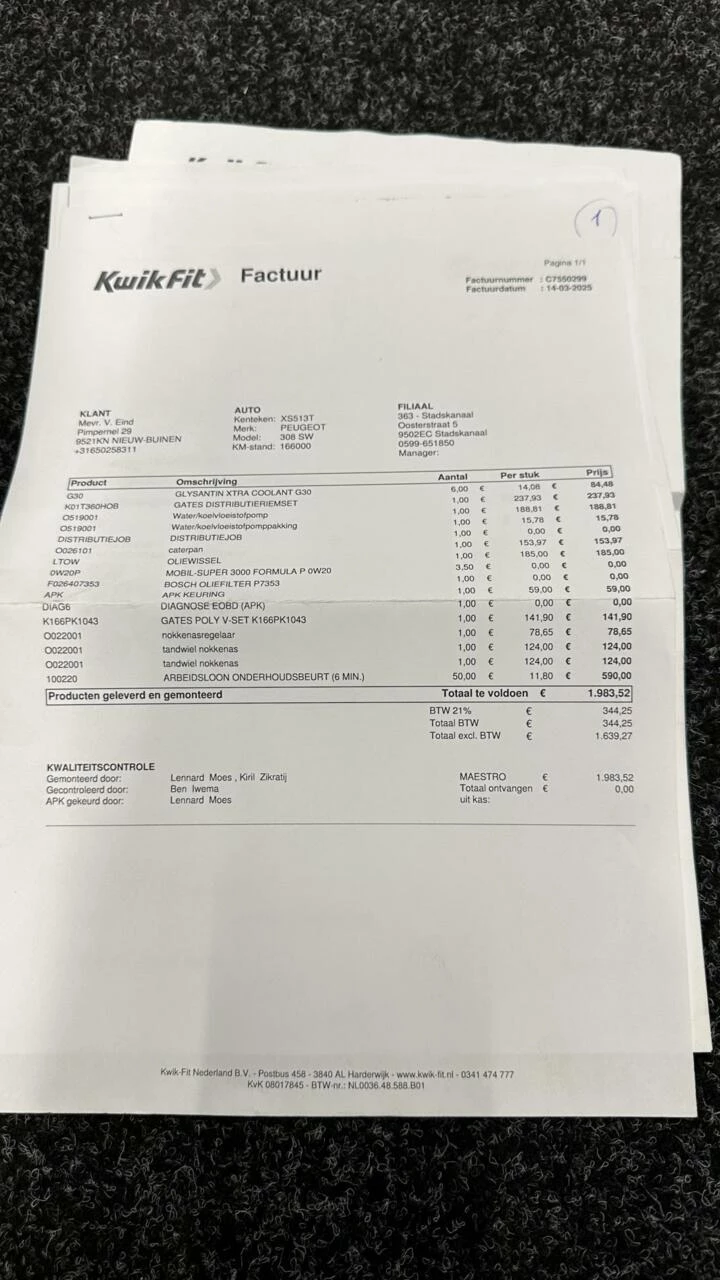 Hoofdafbeelding Peugeot 308