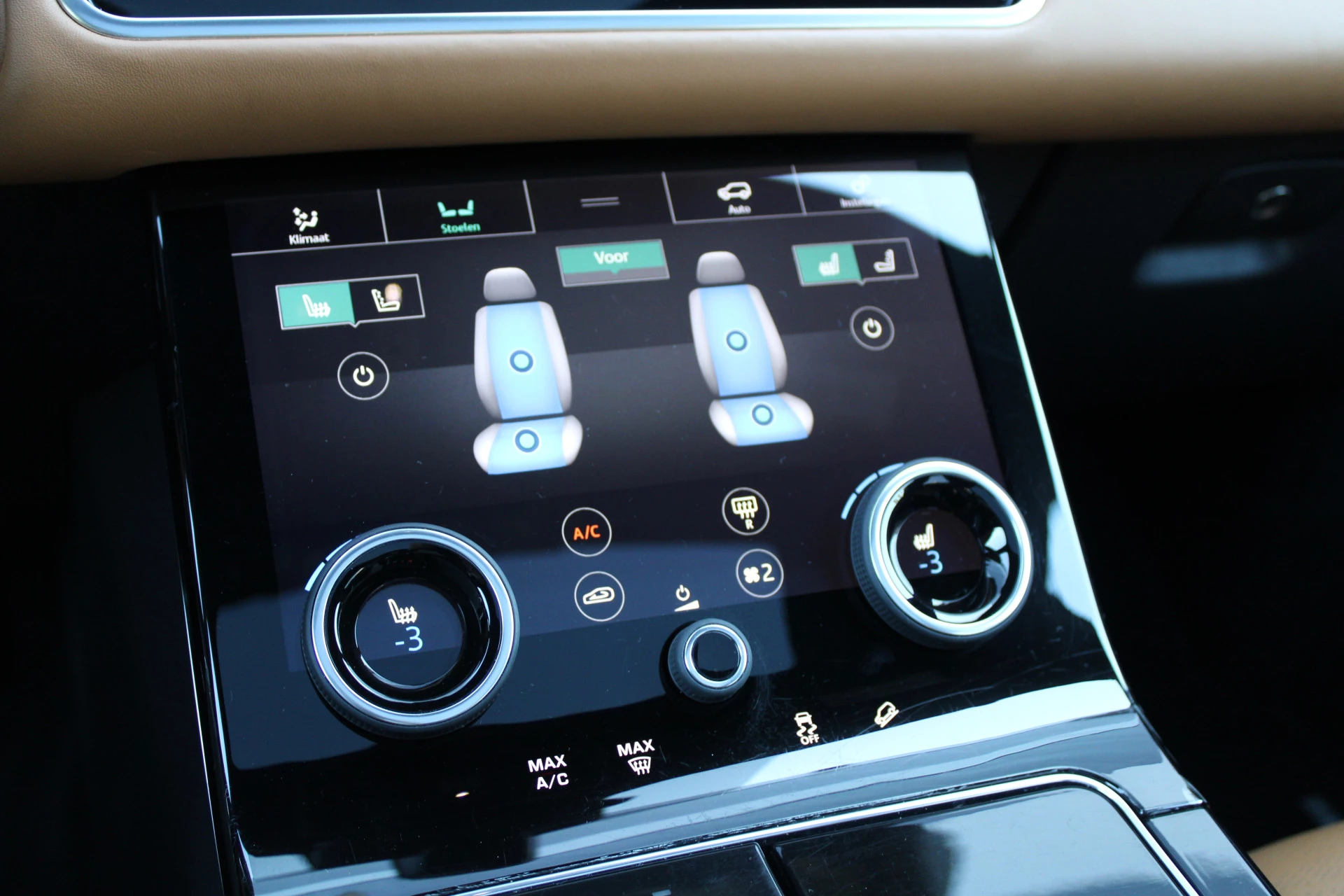 Hoofdafbeelding Land Rover Range Rover Velar