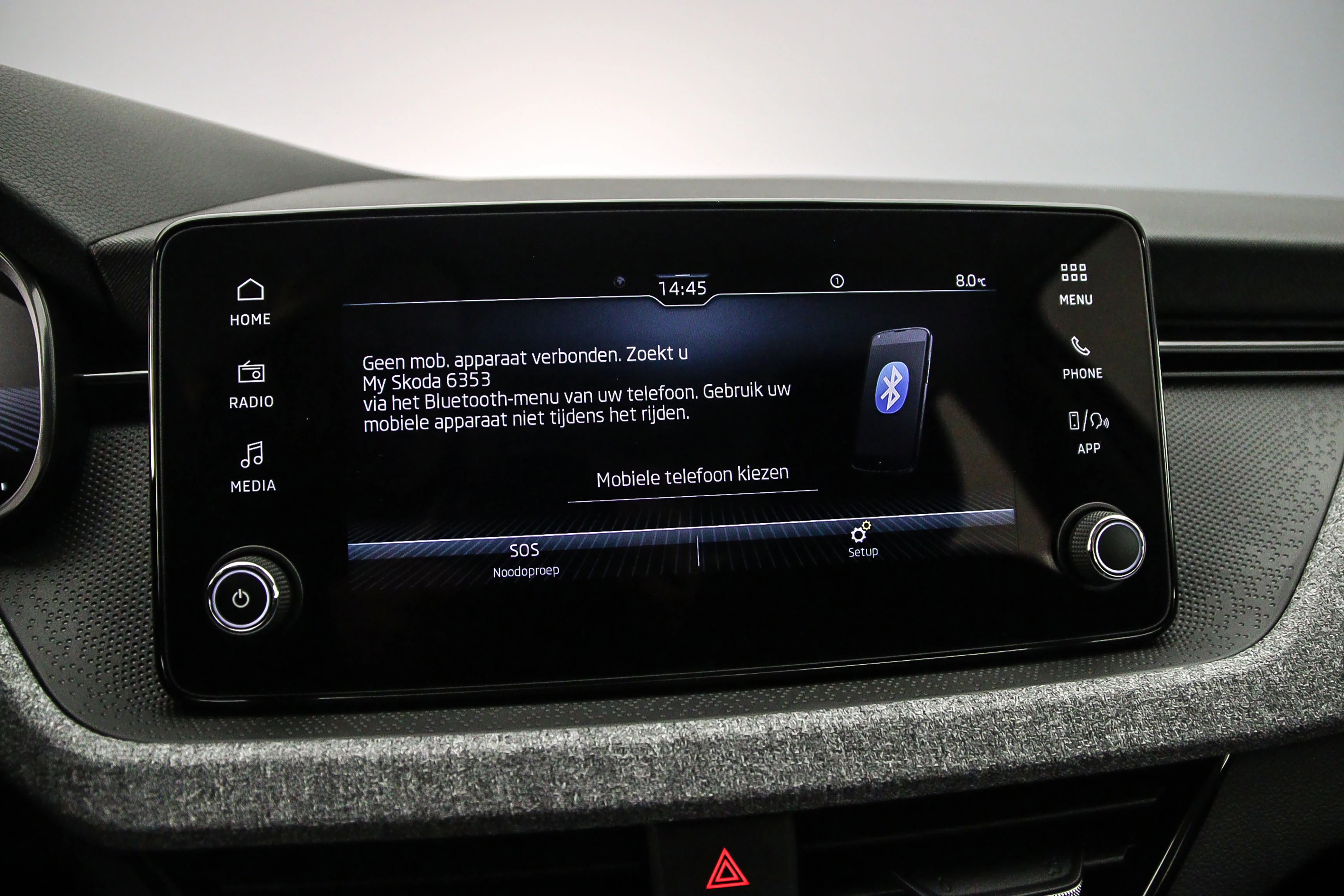 Hoofdafbeelding Škoda Kamiq