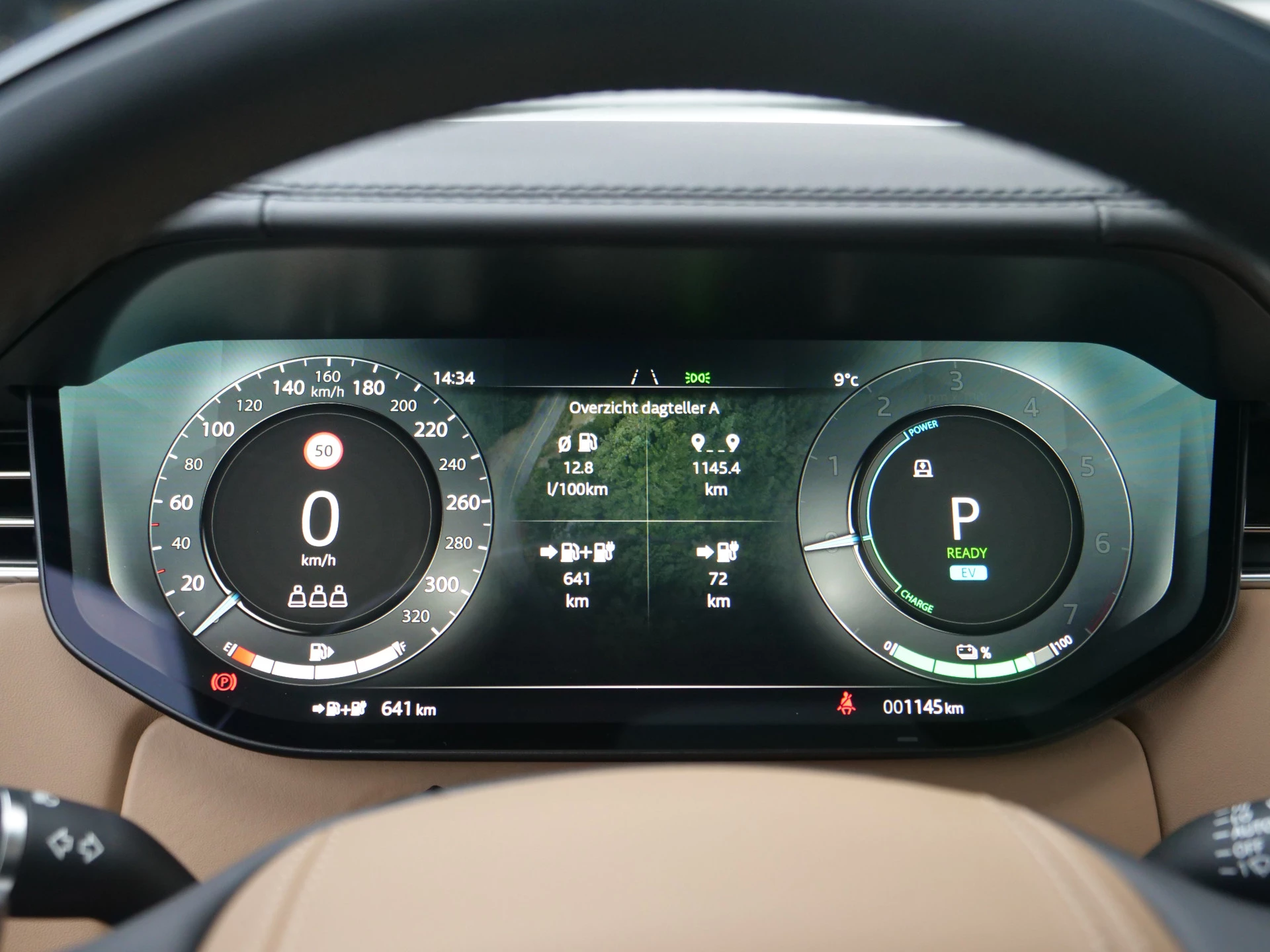 Hoofdafbeelding Land Rover Range Rover