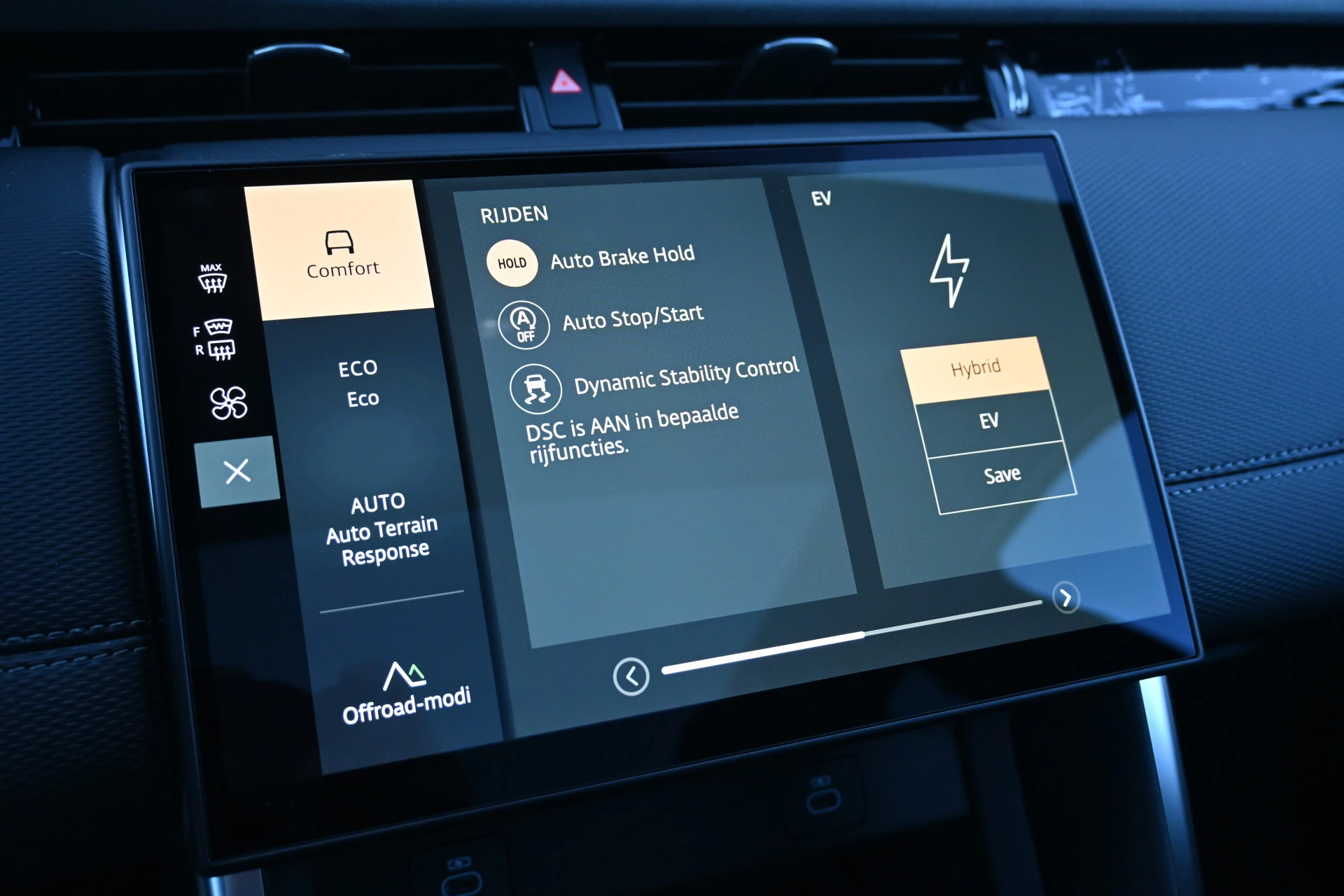 Hoofdafbeelding Land Rover Discovery Sport