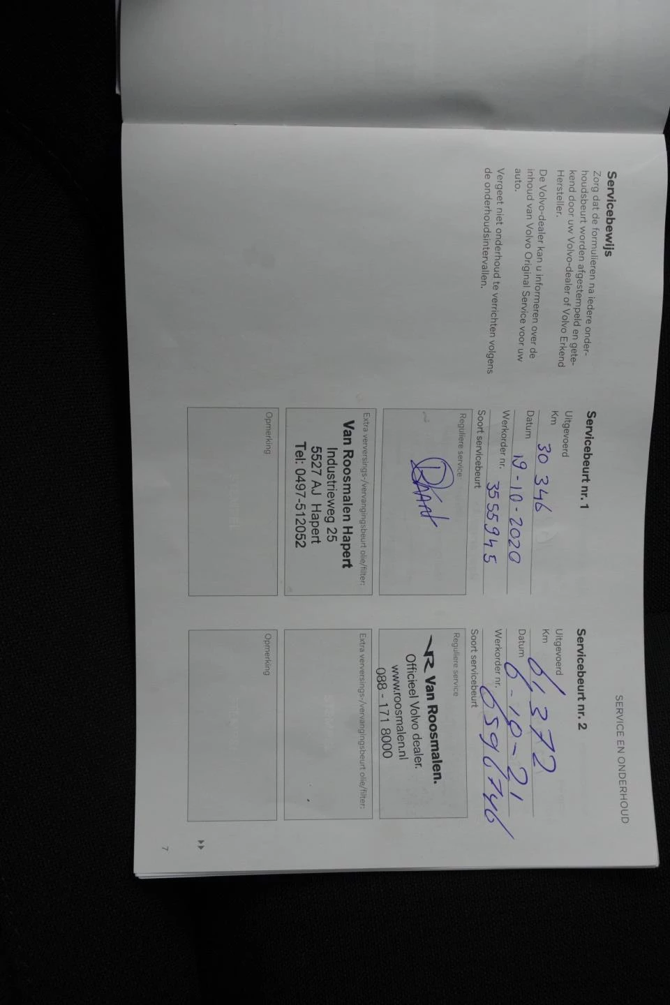 Hoofdafbeelding Volvo V60