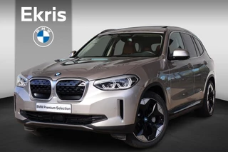 BMW iX3 High Executive 80 kWh