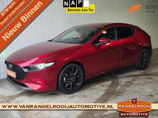 Mazda 3 2.0 e-SkyActiv-X M Hybrid 186 Luxury Aut., ACC, HUD, 18" lmv, leer