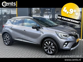 Renault Captur 1.0 TCe 90 Techno Camera