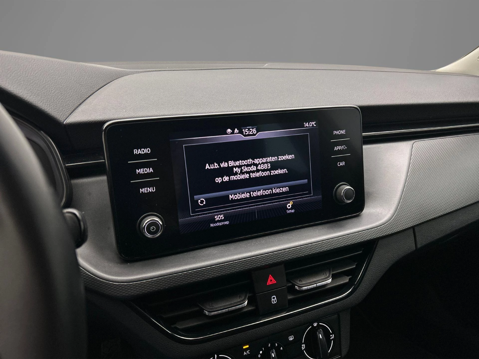 Hoofdafbeelding Škoda Scala