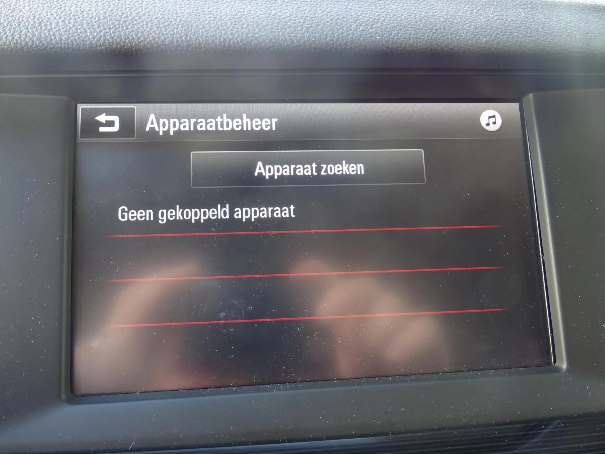 Hoofdafbeelding Opel Insignia