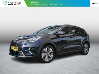 Kia e-Niro ExecutiveLine 64 kWh | SOH 94,6% | Navigatie | Climate Control | Stoel & Stuurverwarming | JBL |