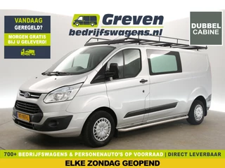 Ford Transit Custom 290 2.2 TDCI L2H1 | Dubbele Cabine | 6 Persoons | Airco Camera Cruise Trekhaak PDC Imperiaal