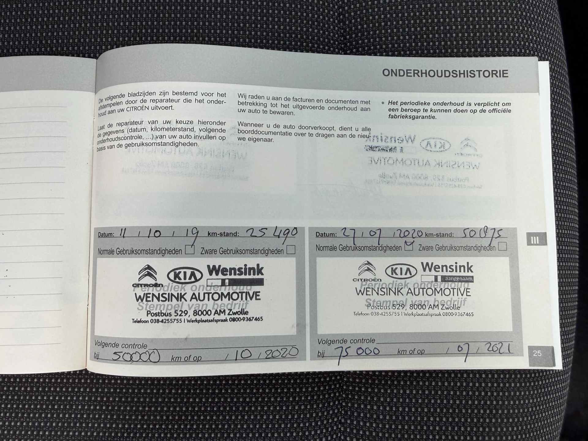 Hoofdafbeelding Citroën Berlingo