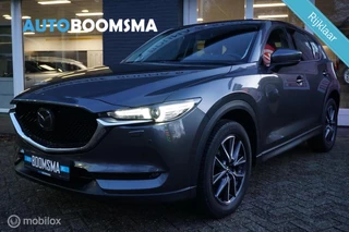 Mazda CX-5 2.5 194PK GT-M AWD Clima Cruise Navi Led Trekhaak