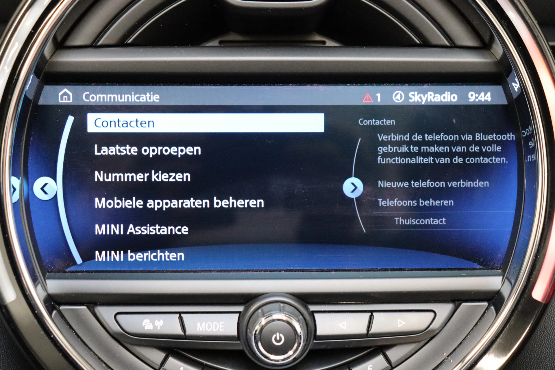 Hoofdafbeelding MINI Cooper S Cabrio