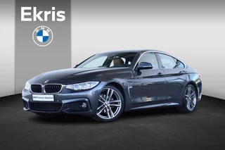 BMW 4-serie Gran Coupé 420i High Executive Edition / M-Sport Pakket / Comforttoegang / Achteruitrijcamera / Stoelverwarming Voor / PDC /